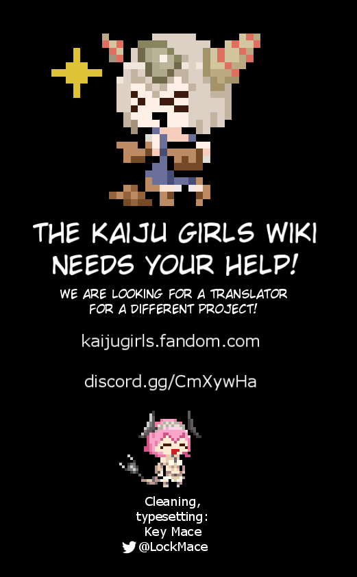 Ultra Kaiju Humanization Project feat.POP Comic code Chapter 33.5 page 4 - Chapter 33.5: Ultra Kaiju Humanization Project briefly explained in a 2 pages comic + 1 more
