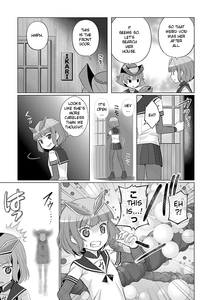 Ultra Kaiju Humanization Project feat.POP Comic code Chapter 33 page 3 - Chapter 33: The Suspicious Neighbor ☆