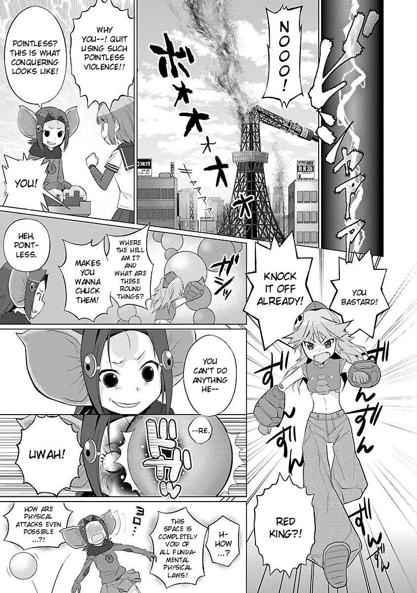 Ultra Kaiju Humanization Project feat.POP Comic code Chapter 33 page 5 - Chapter 33: The Suspicious Neighbor ☆