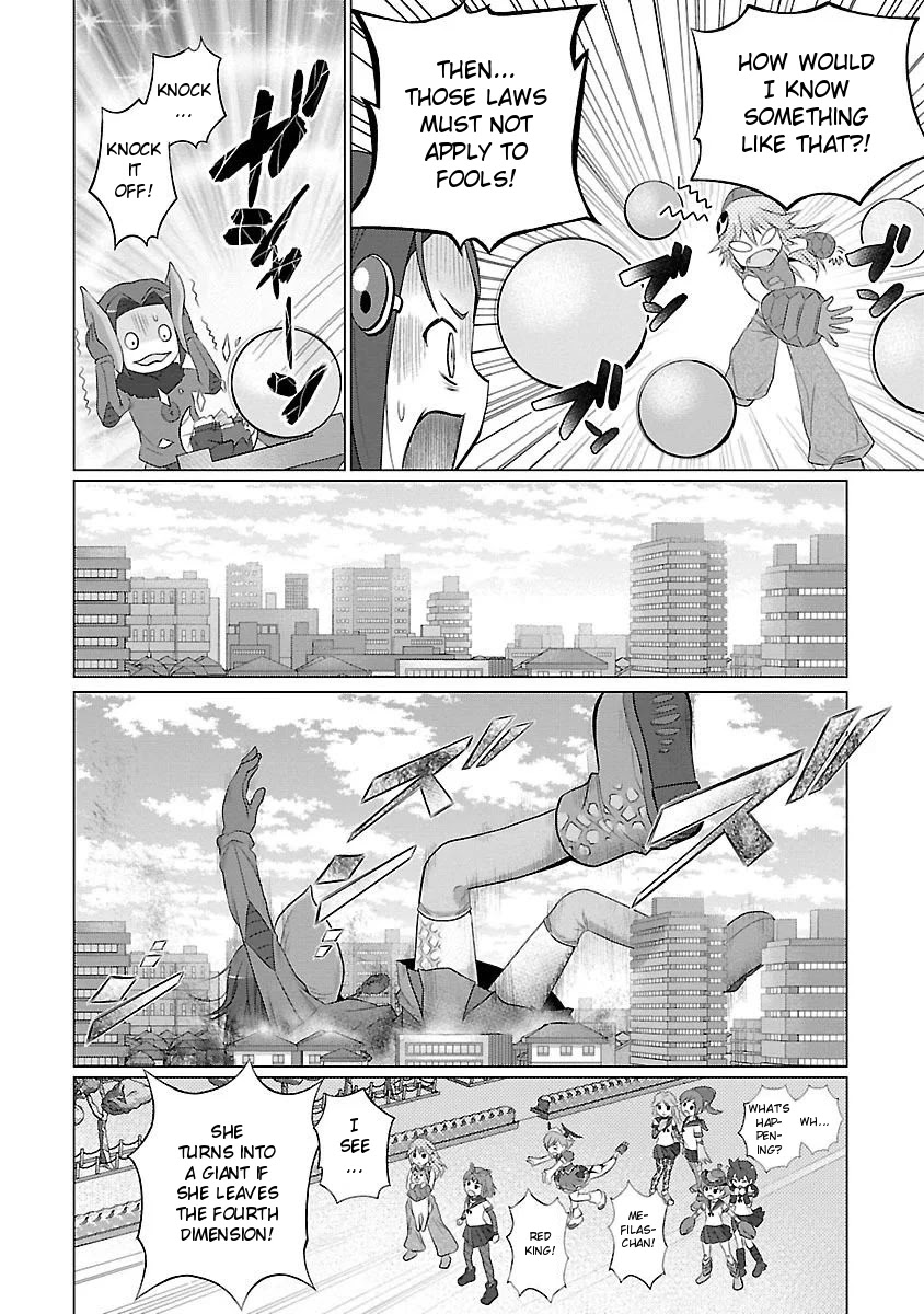Ultra Kaiju Humanization Project feat.POP Comic code Chapter 33 page 6 - Chapter 33: The Suspicious Neighbor ☆