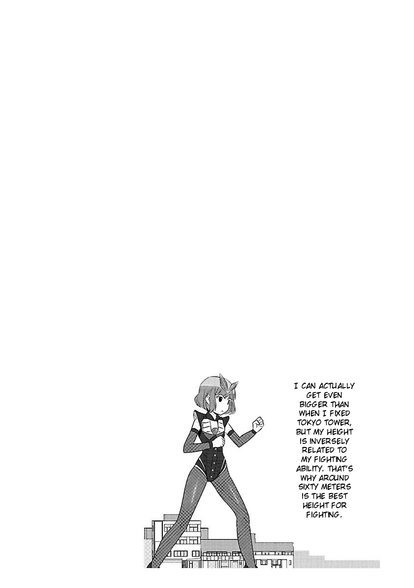 Ultra Kaiju Humanization Project feat.POP Comic code Chapter 34 page 12 - Chapter 34: That's Just Hypo(Icarus)y
