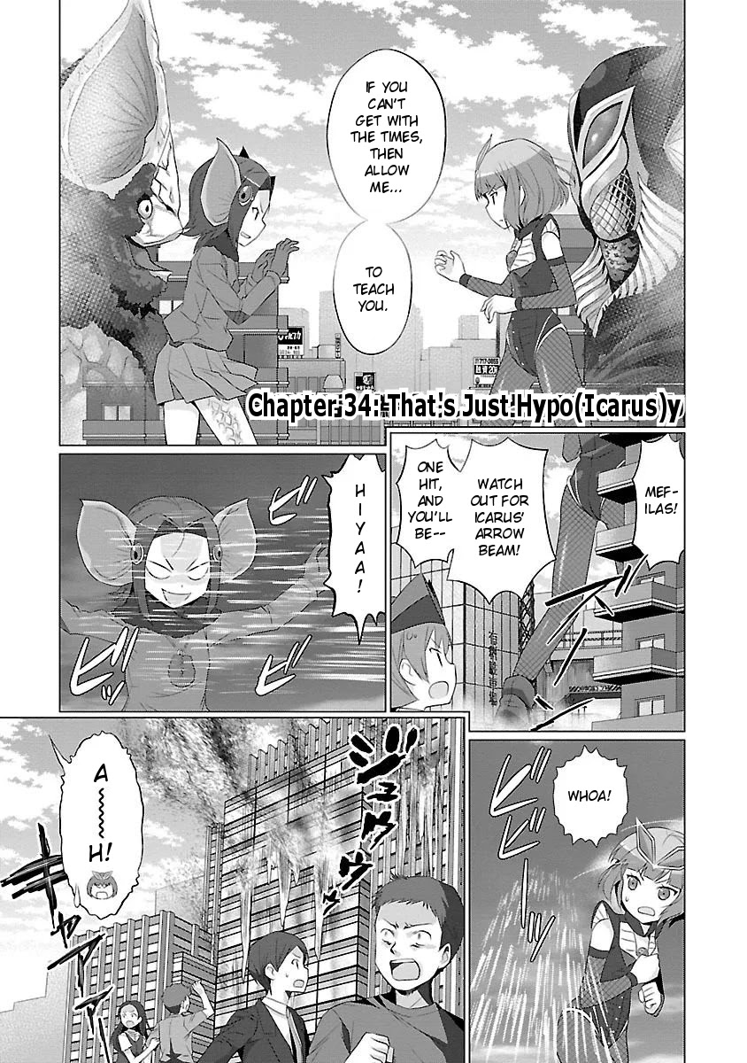 Ultra Kaiju Humanization Project feat.POP Comic code Chapter 34 page 3 - Chapter 34: That's Just Hypo(Icarus)y