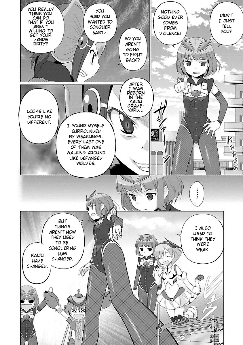 Ultra Kaiju Humanization Project feat.POP Comic code Chapter 34 page 4 - Chapter 34: That's Just Hypo(Icarus)y