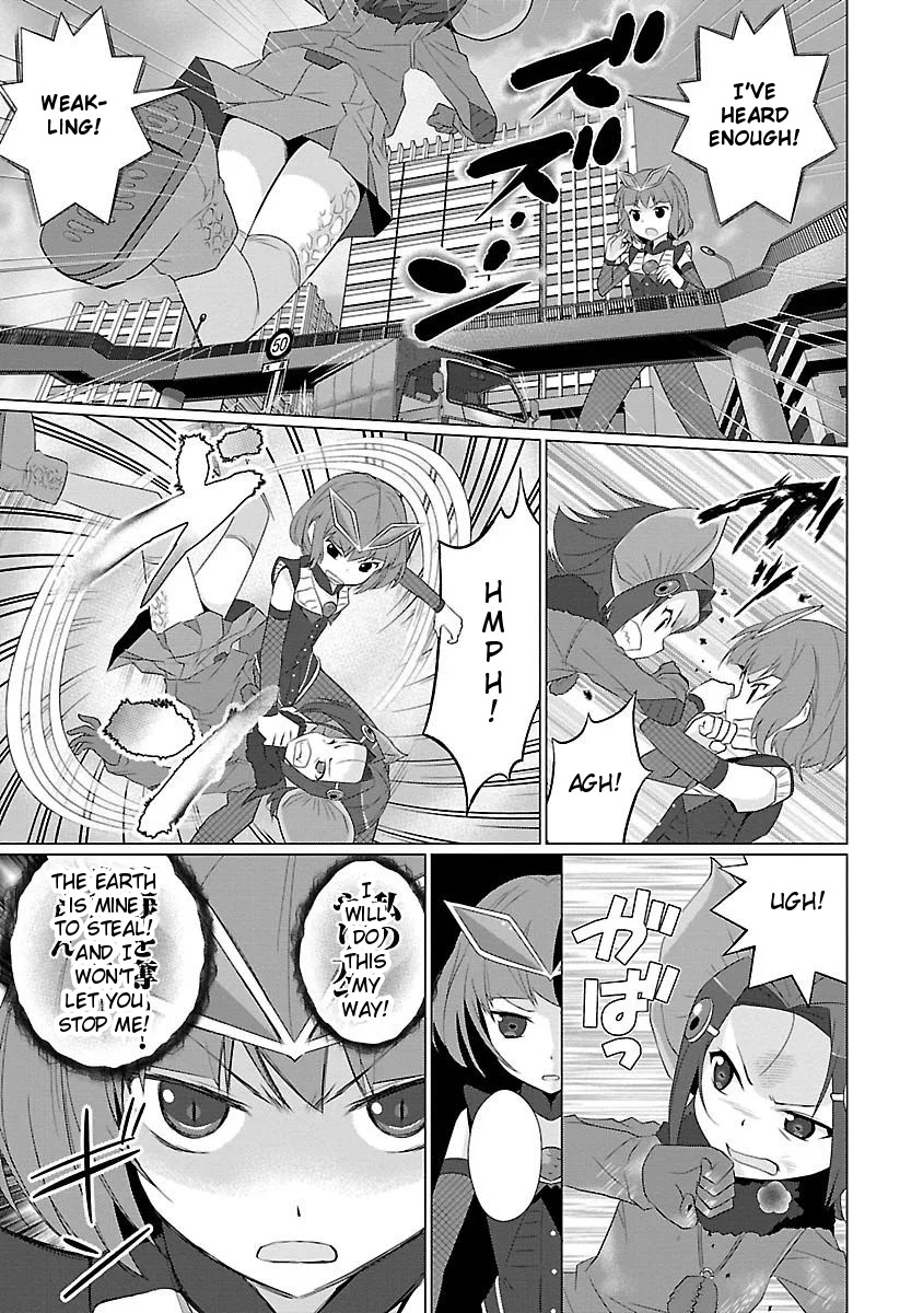 Ultra Kaiju Humanization Project feat.POP Comic code Chapter 34 page 5 - Chapter 34: That's Just Hypo(Icarus)y