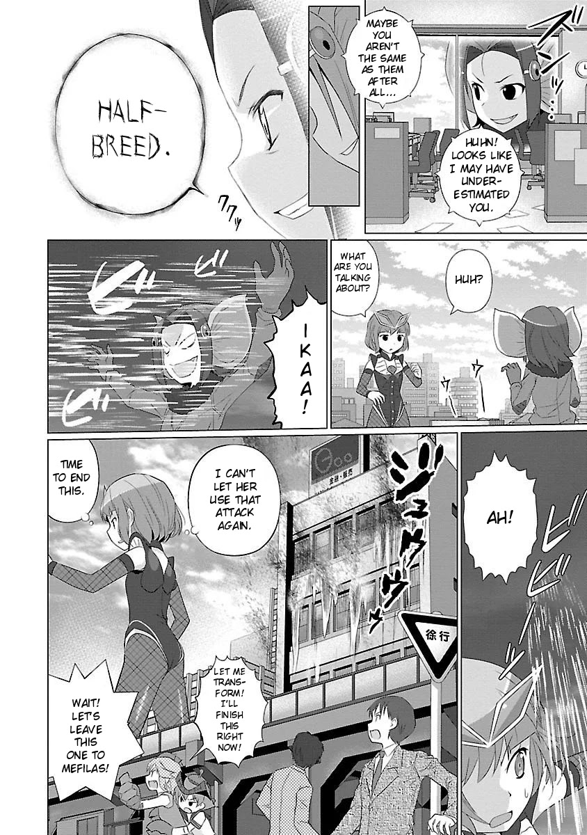 Ultra Kaiju Humanization Project feat.POP Comic code Chapter 34 page 6 - Chapter 34: That's Just Hypo(Icarus)y