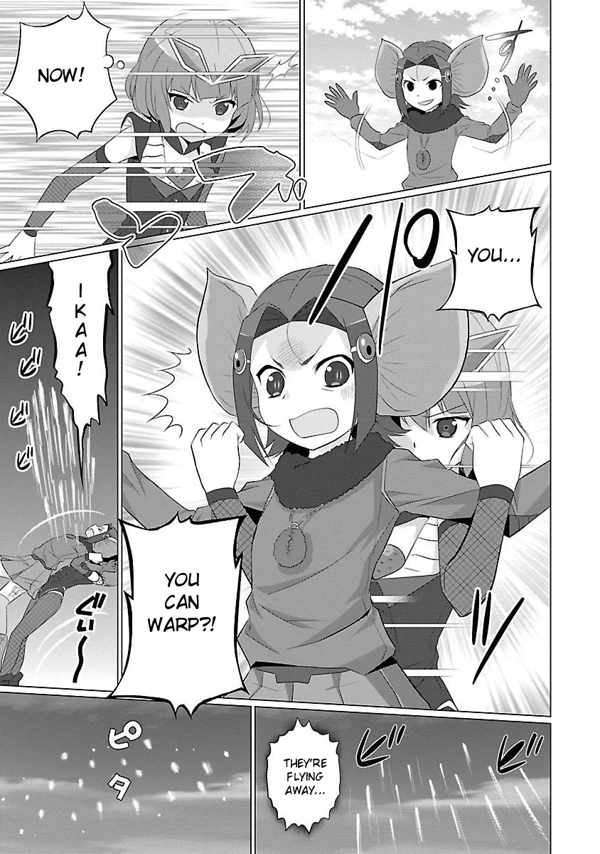 Ultra Kaiju Humanization Project feat.POP Comic code Chapter 34 page 7 - Chapter 34: That's Just Hypo(Icarus)y