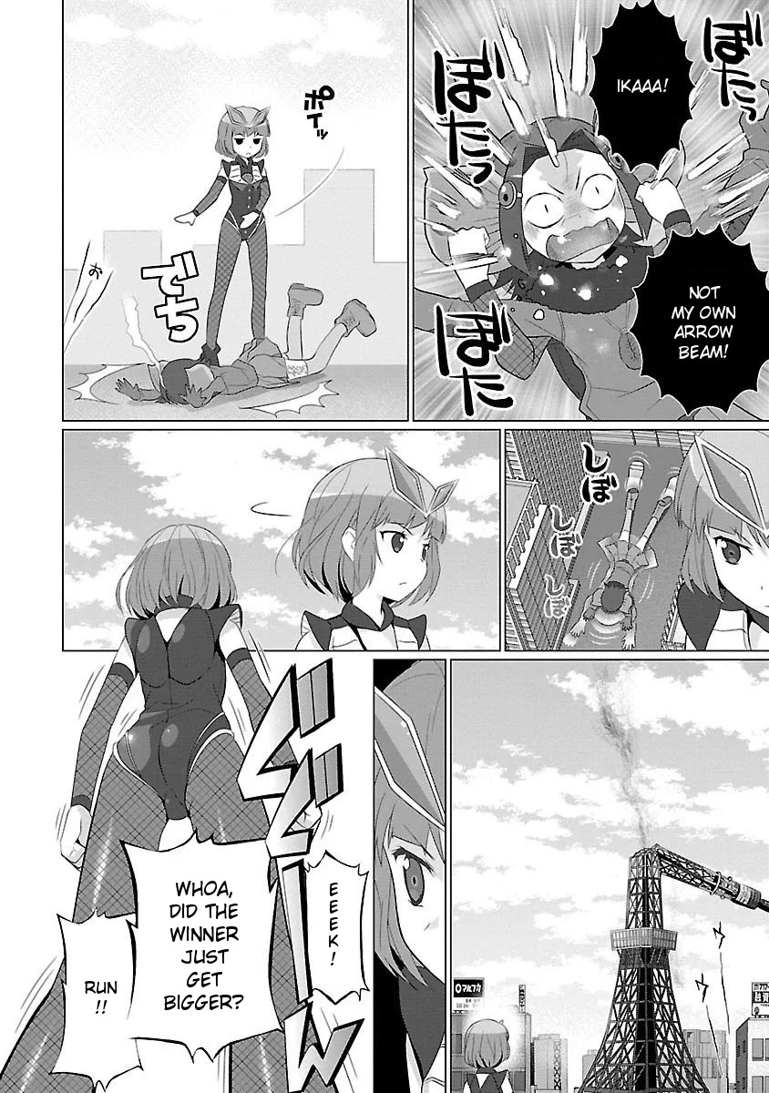 Ultra Kaiju Humanization Project feat.POP Comic code Chapter 34 page 8 - Chapter 34: That's Just Hypo(Icarus)y