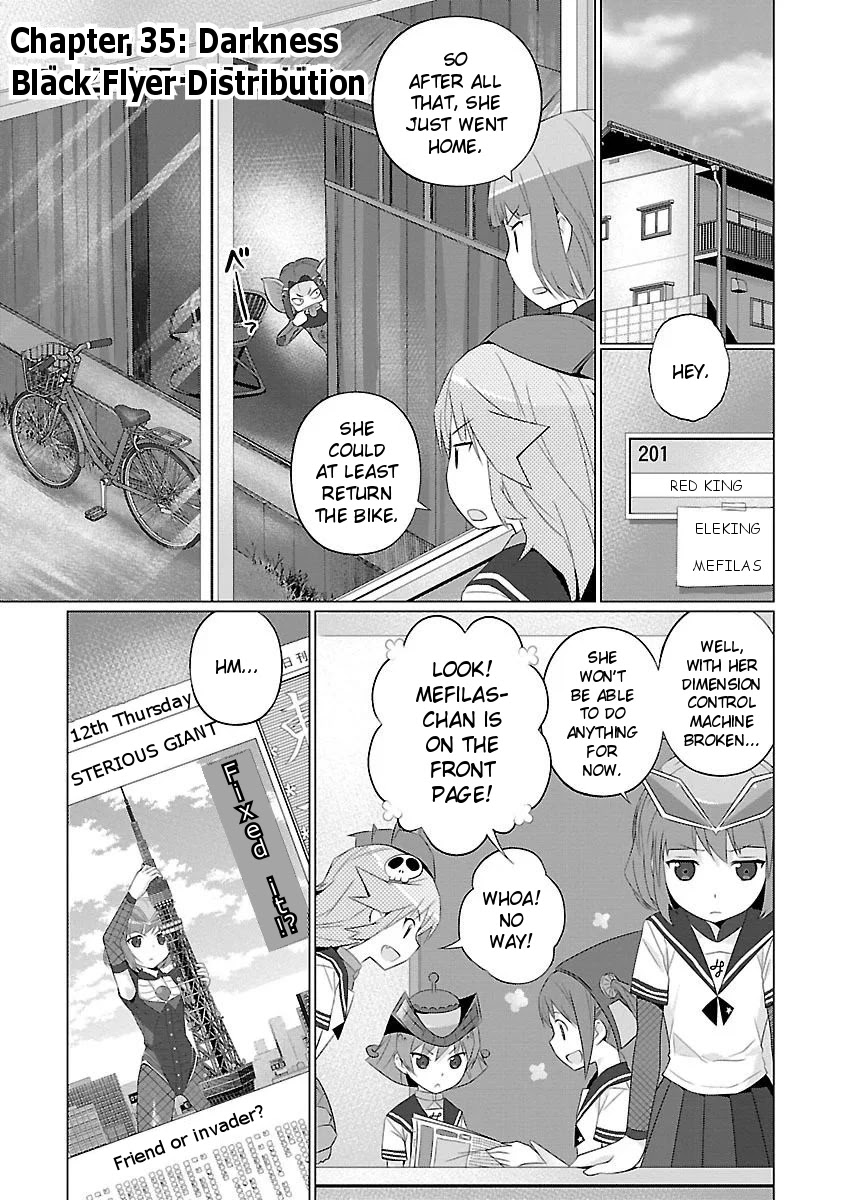 Ultra Kaiju Humanization Project feat.POP Comic code Chapter 35 page 1 - Chapter 35: Darkness Black Flyer Distribution