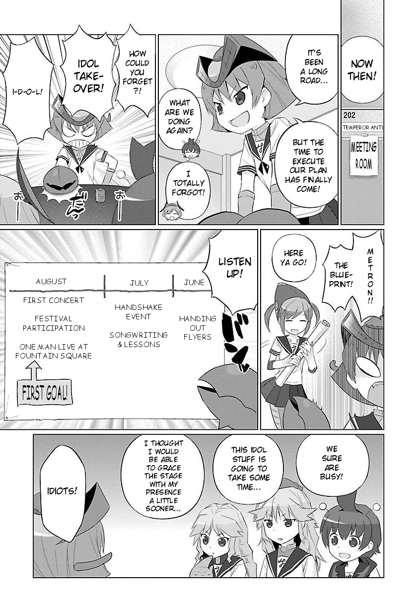 Ultra Kaiju Humanization Project feat.POP Comic code Chapter 35 page 3 - Chapter 35: Darkness Black Flyer Distribution
