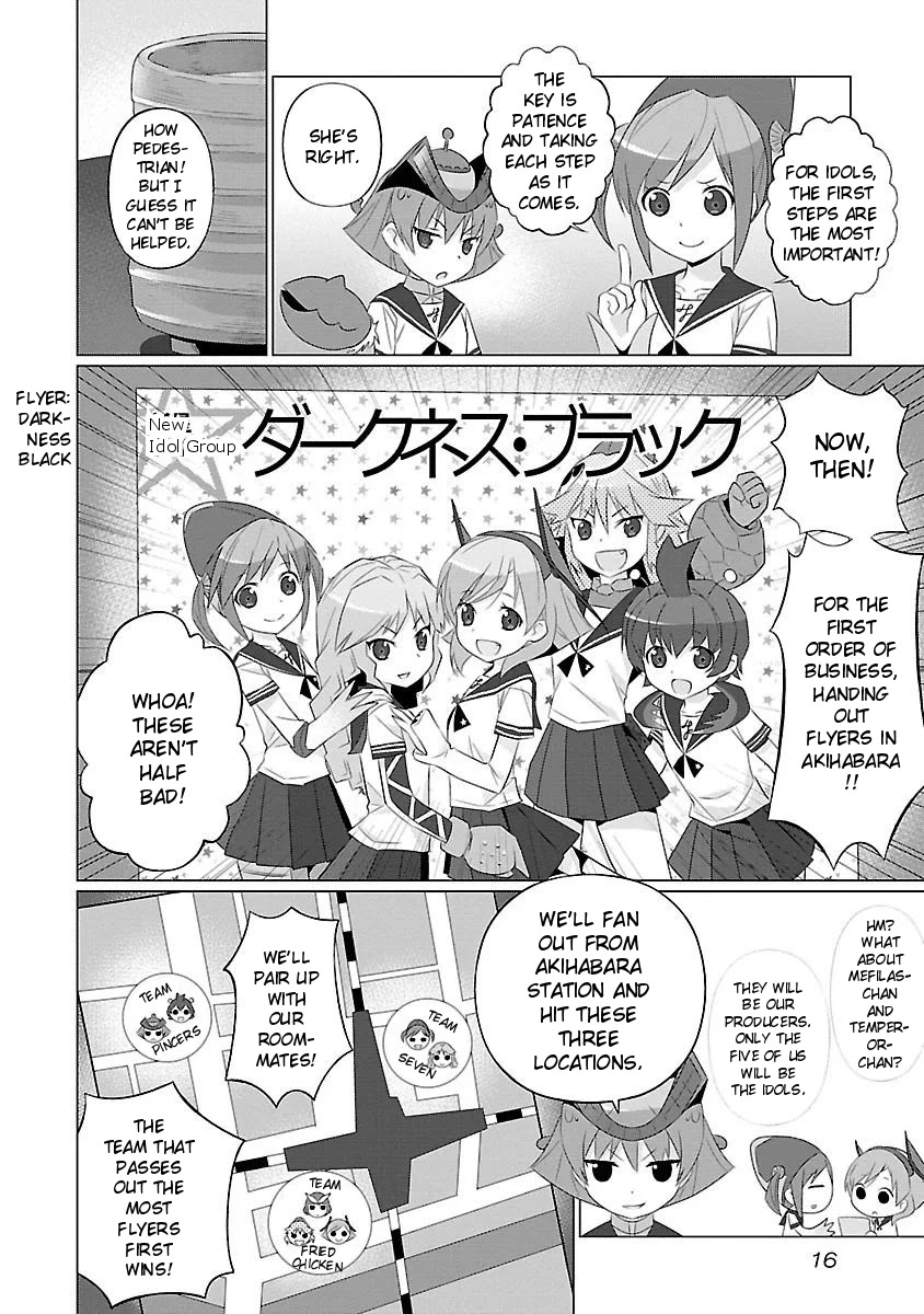 Ultra Kaiju Humanization Project feat.POP Comic code Chapter 35 page 4 - Chapter 35: Darkness Black Flyer Distribution