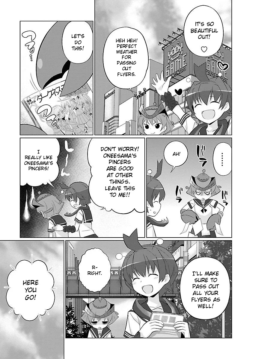 Ultra Kaiju Humanization Project feat.POP Comic code Chapter 35 page 5 - Chapter 35: Darkness Black Flyer Distribution