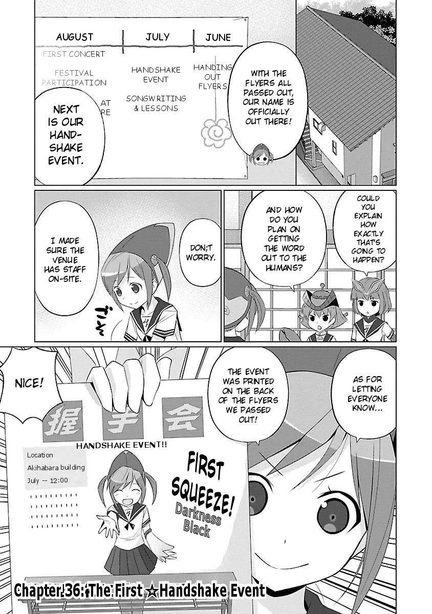 Ultra Kaiju Humanization Project feat.POP Comic code Chapter 36 page 1 - Chapter 36: The First ☆ Handshake Event