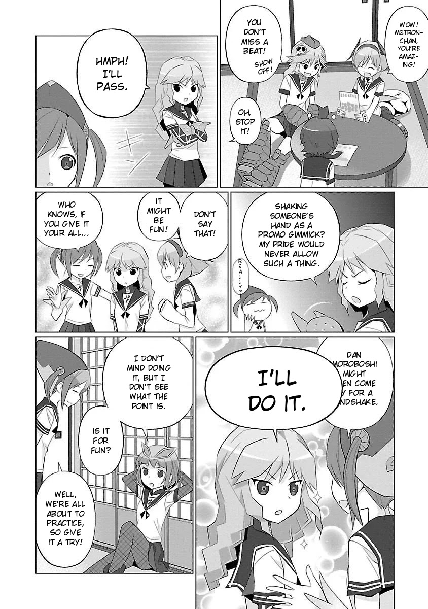 Ultra Kaiju Humanization Project feat.POP Comic code Chapter 36 page 2 - Chapter 36: The First ☆ Handshake Event