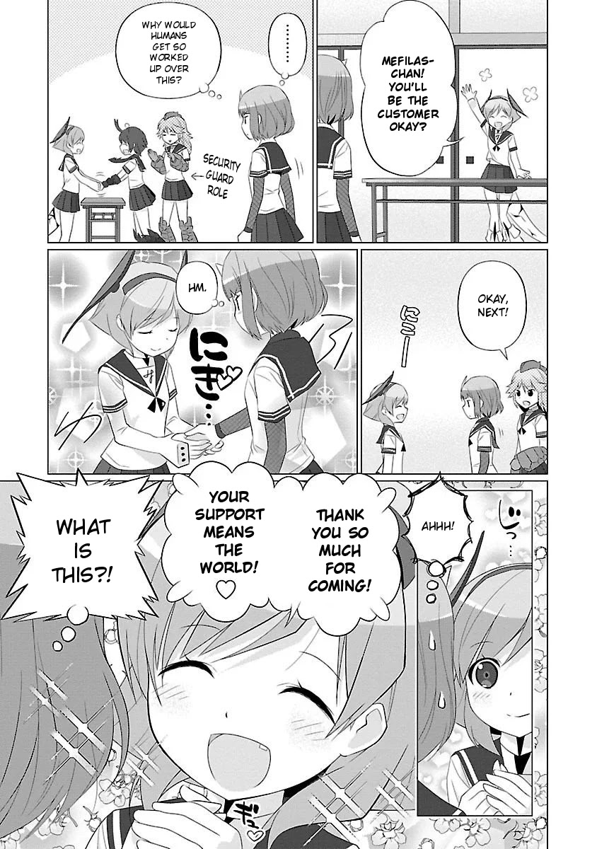 Ultra Kaiju Humanization Project feat.POP Comic code Chapter 36 page 3 - Chapter 36: The First ☆ Handshake Event