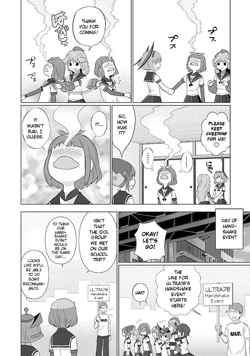 Ultra Kaiju Humanization Project feat.POP Comic code Chapter 36 page 4 - Chapter 36: The First ☆ Handshake Event