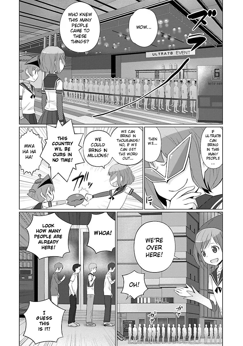 Ultra Kaiju Humanization Project feat.POP Comic code Chapter 36 page 5 - Chapter 36: The First ☆ Handshake Event