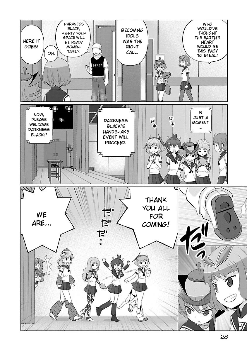 Ultra Kaiju Humanization Project feat.POP Comic code Chapter 36 page 6 - Chapter 36: The First ☆ Handshake Event