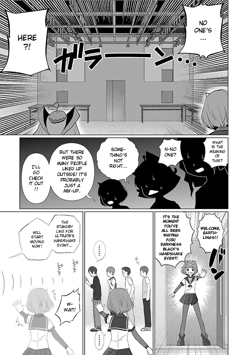 Ultra Kaiju Humanization Project feat.POP Comic code Chapter 36 page 7 - Chapter 36: The First ☆ Handshake Event
