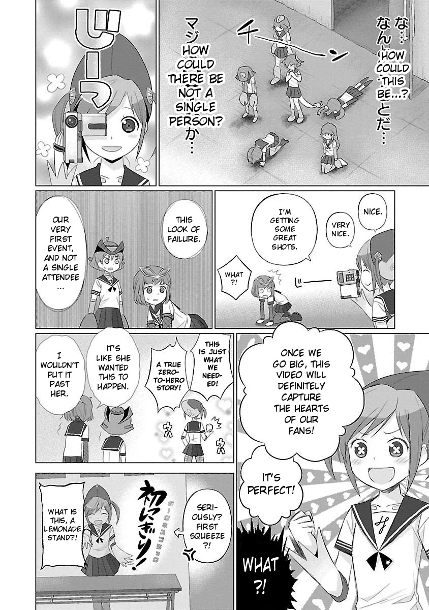 Ultra Kaiju Humanization Project feat.POP Comic code Chapter 36 page 8 - Chapter 36: The First ☆ Handshake Event