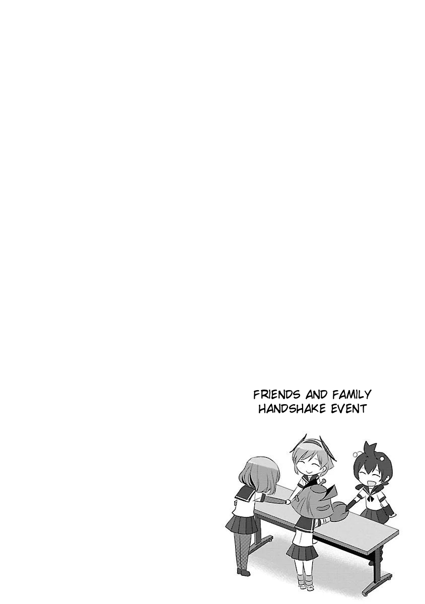 Ultra Kaiju Humanization Project feat.POP Comic code Chapter 36 page 9 - Chapter 36: The First ☆ Handshake Event