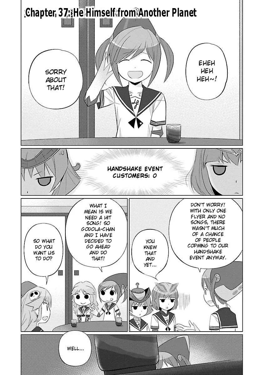 Ultra Kaiju Humanization Project feat.POP Comic code Chapter 37 page 1 - Chapter 37: He Himself from Another Planet