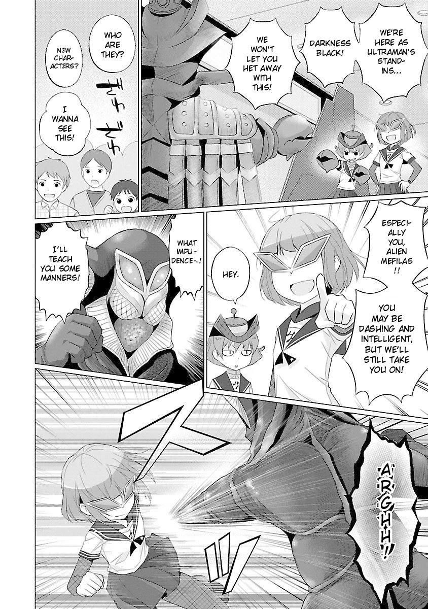 Ultra Kaiju Humanization Project feat.POP Comic code Chapter 37 page 6 - Chapter 37: He Himself from Another Planet