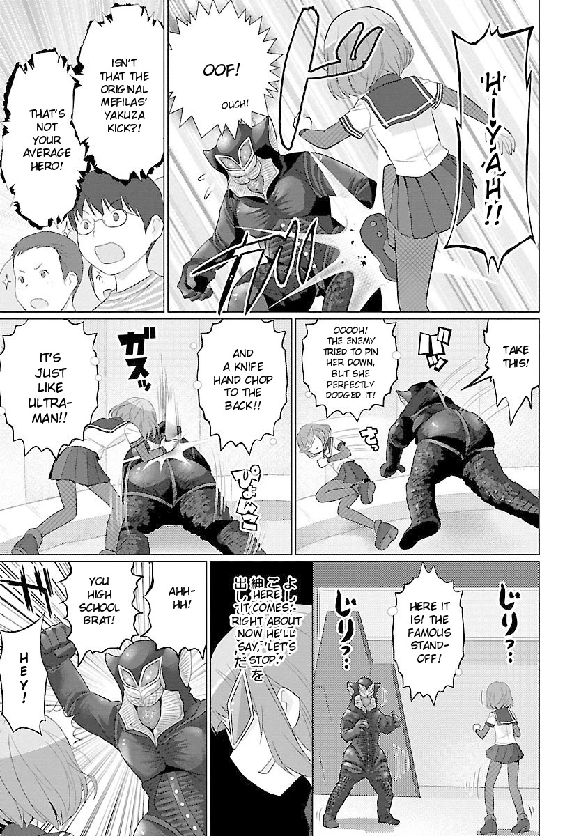 Ultra Kaiju Humanization Project feat.POP Comic code Chapter 37 page 7 - Chapter 37: He Himself from Another Planet
