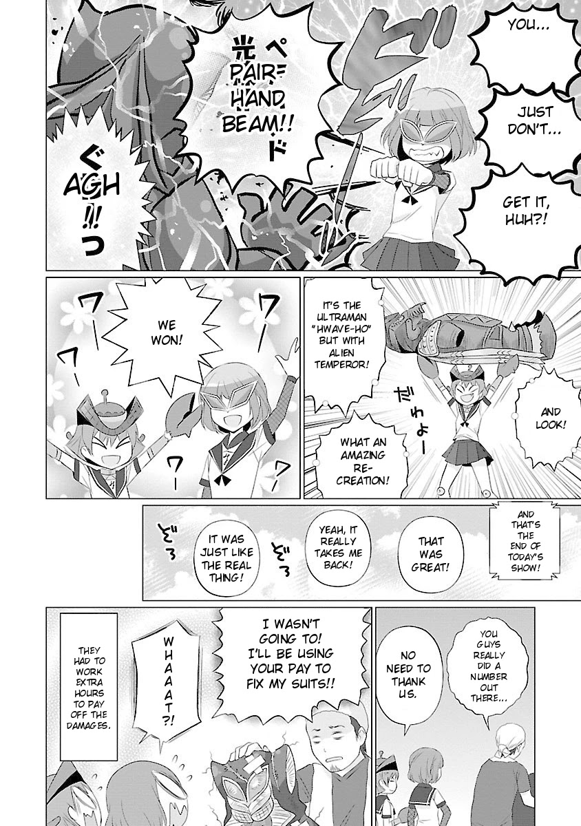 Ultra Kaiju Humanization Project feat.POP Comic code Chapter 37 page 8 - Chapter 37: He Himself from Another Planet