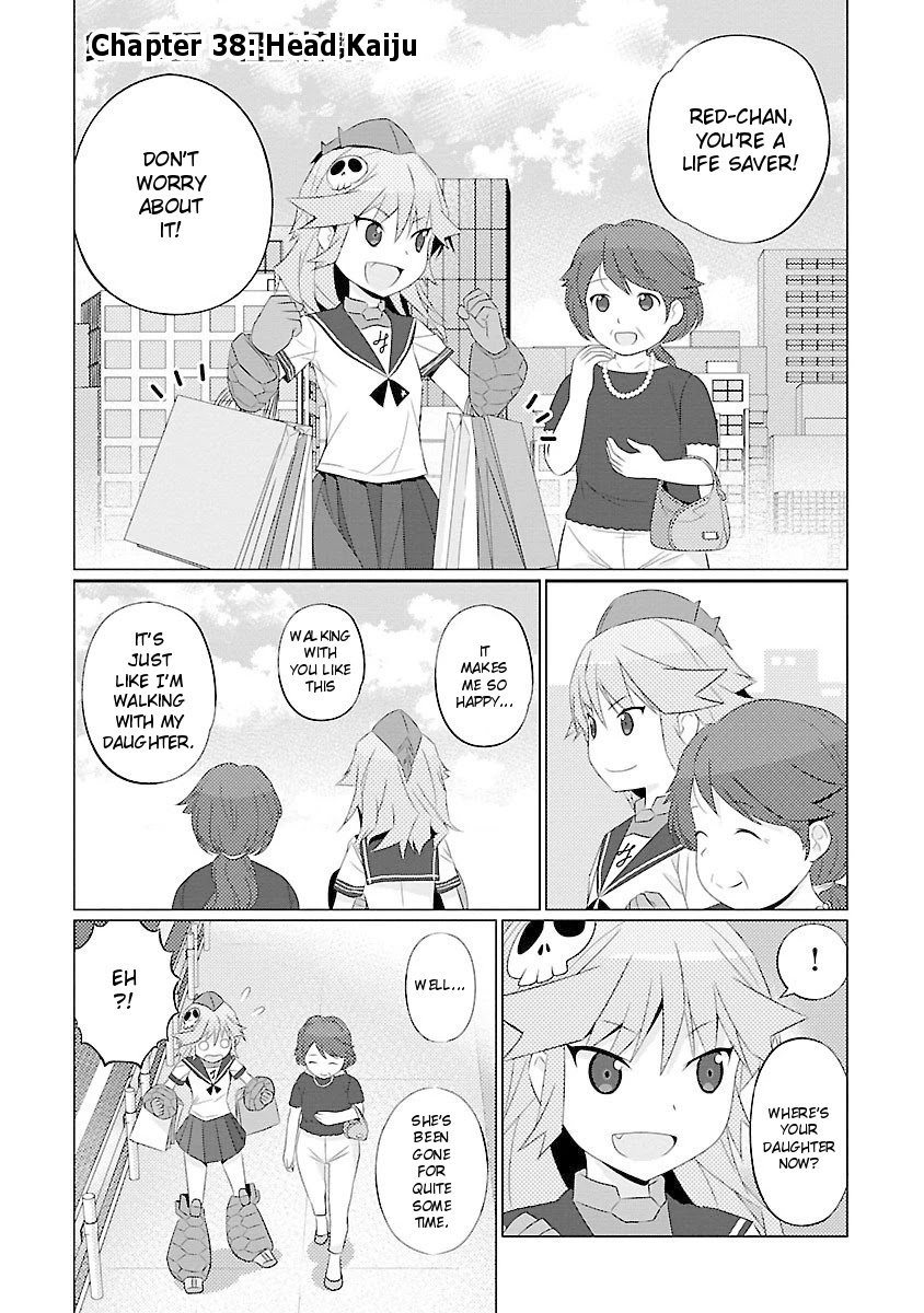 Ultra Kaiju Humanization Project feat.POP Comic code Chapter 38 page 1 - Chapter 38: Head Kaiju
