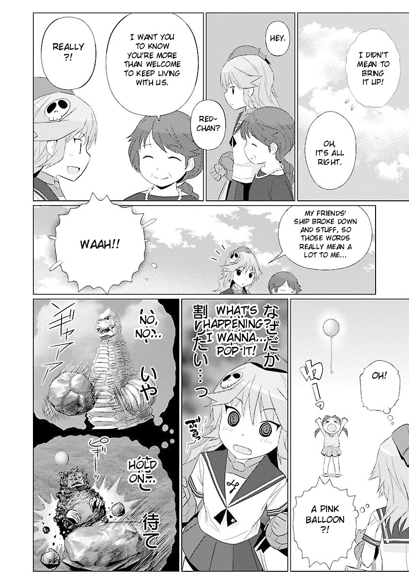 Ultra Kaiju Humanization Project feat.POP Comic code Chapter 38 page 2 - Chapter 38: Head Kaiju
