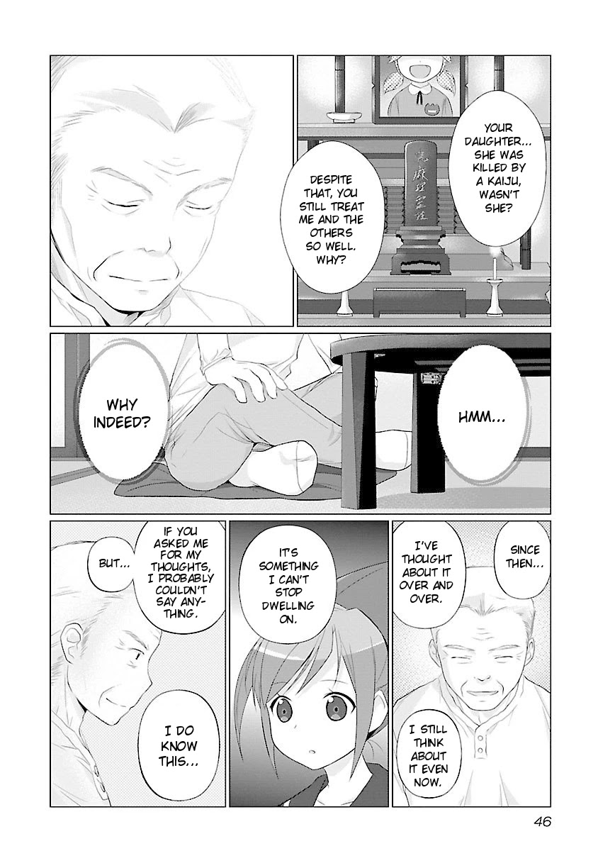 Ultra Kaiju Humanization Project feat.POP Comic code Chapter 38 page 4 - Chapter 38: Head Kaiju