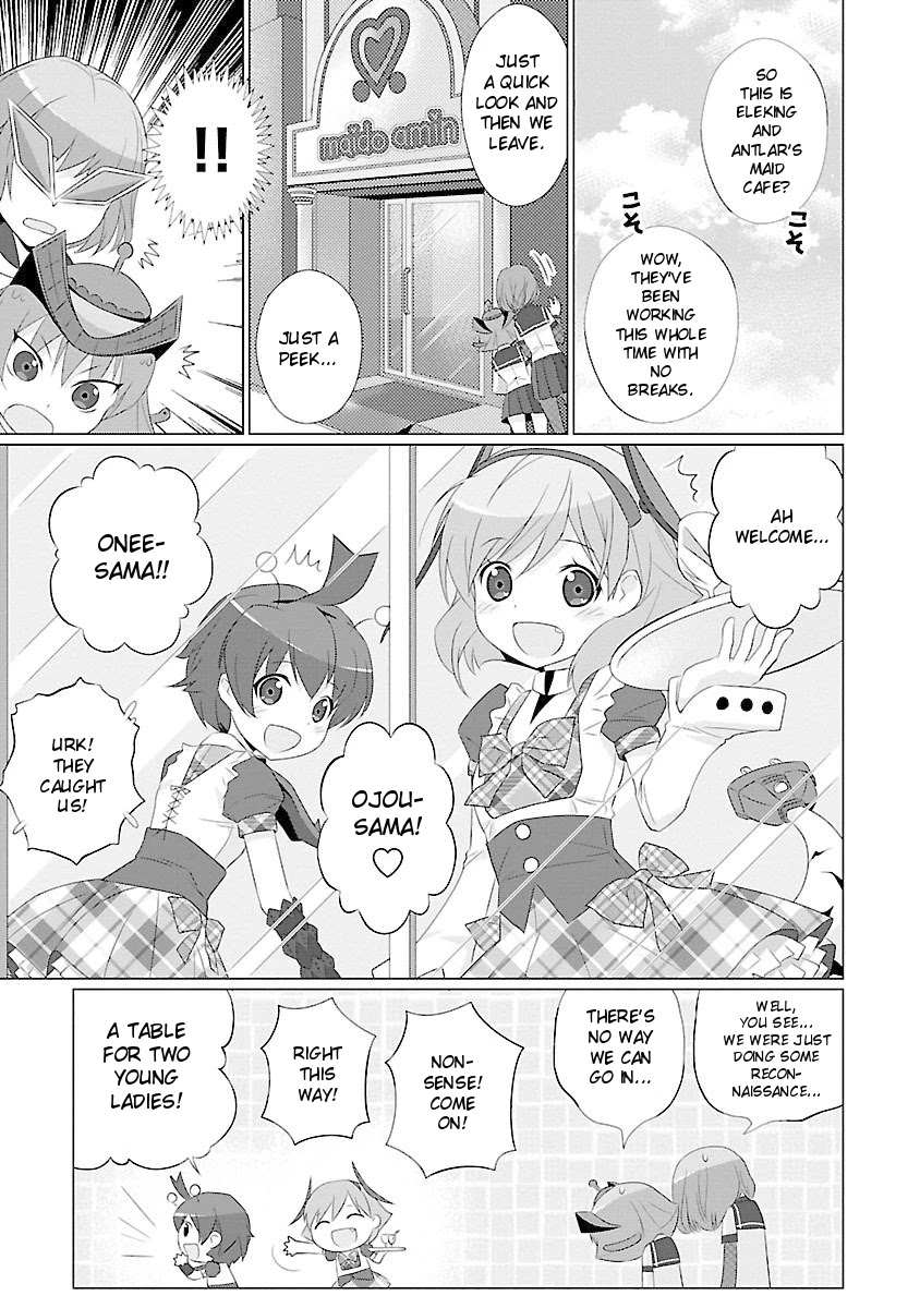 Ultra Kaiju Humanization Project feat.POP Comic code Chapter 38 page 7 - Chapter 38: Head Kaiju