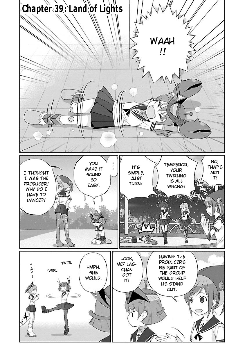Ultra Kaiju Humanization Project feat.POP Comic code Chapter 39 page 1 - Chapter 39: Land of Lights