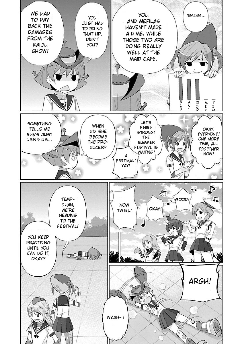 Ultra Kaiju Humanization Project feat.POP Comic code Chapter 39 page 2 - Chapter 39: Land of Lights