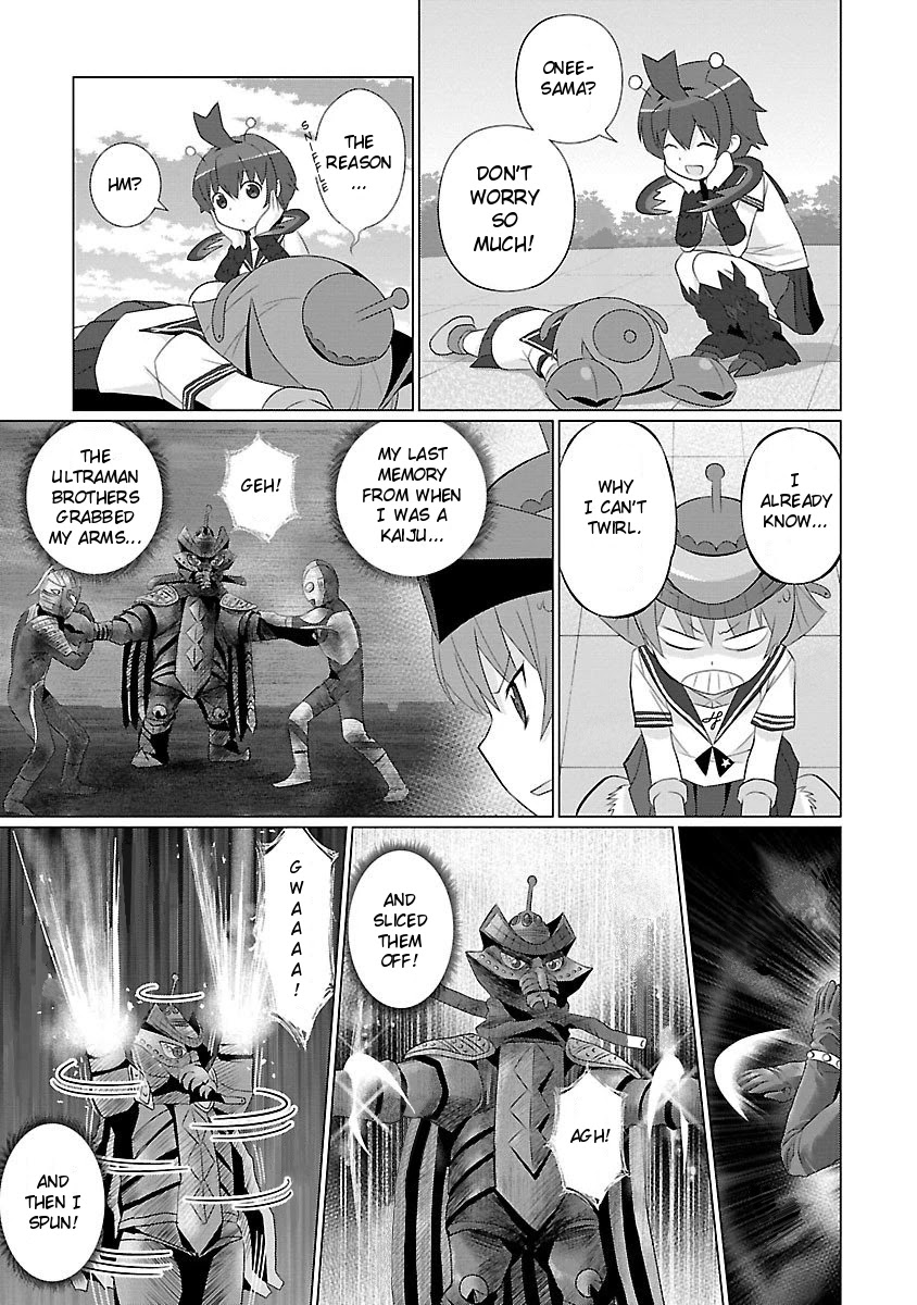 Ultra Kaiju Humanization Project feat.POP Comic code Chapter 39 page 3 - Chapter 39: Land of Lights