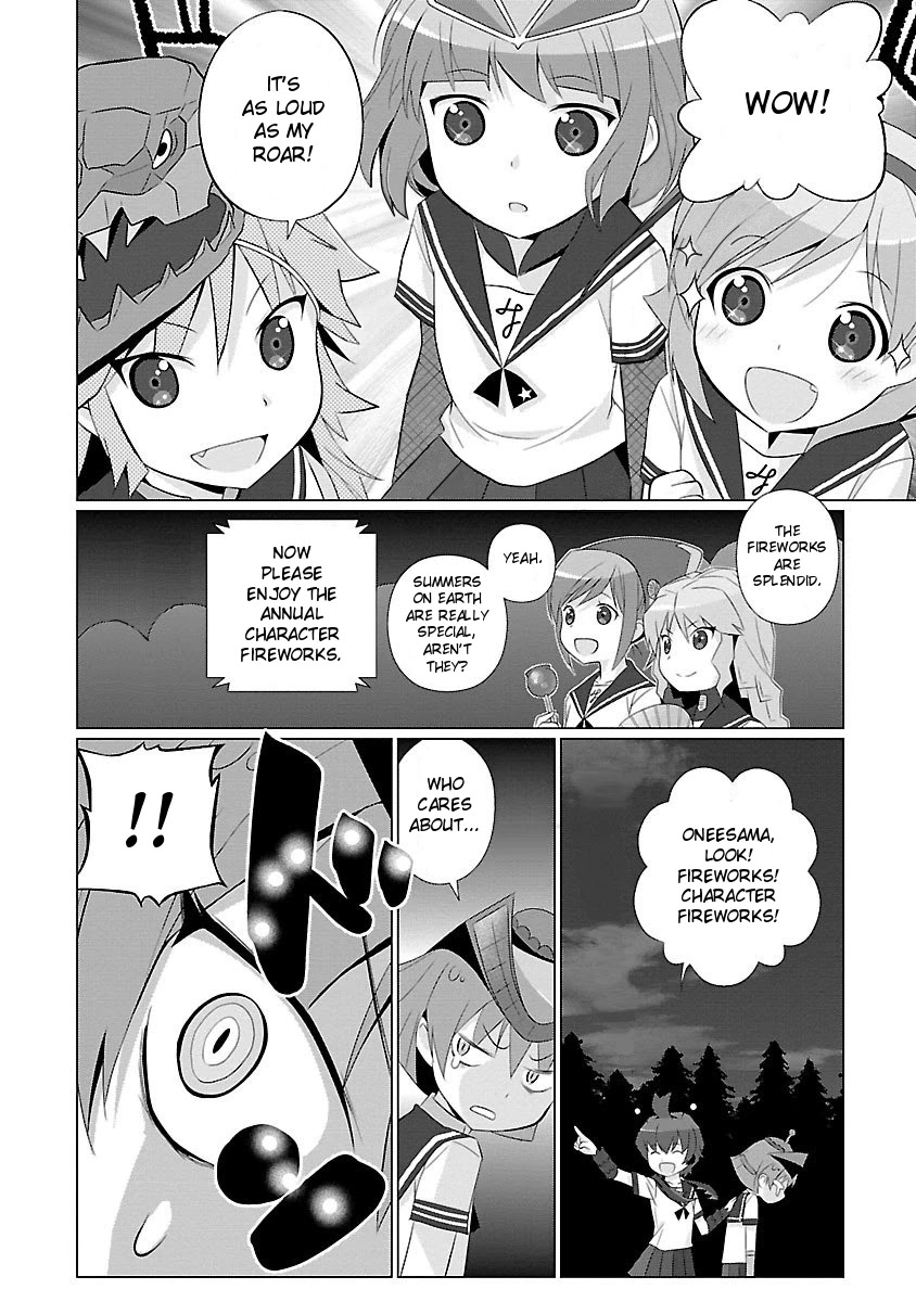 Ultra Kaiju Humanization Project feat.POP Comic code Chapter 39 page 6 - Chapter 39: Land of Lights