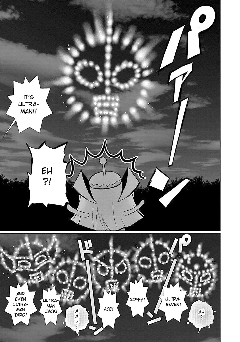 Ultra Kaiju Humanization Project feat.POP Comic code Chapter 39 page 7 - Chapter 39: Land of Lights