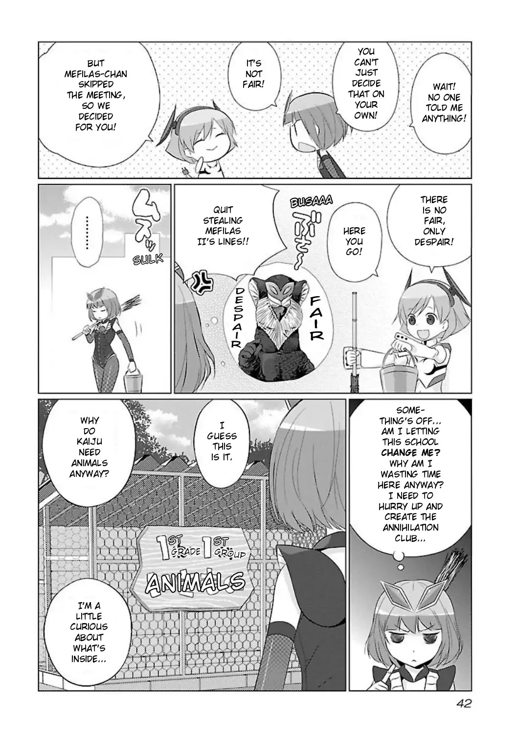 Ultra Kaiju Humanization Project feat.POP Comic code Chapter 4 page 2 - Chapter 4: Mefilas' Assassination Plan