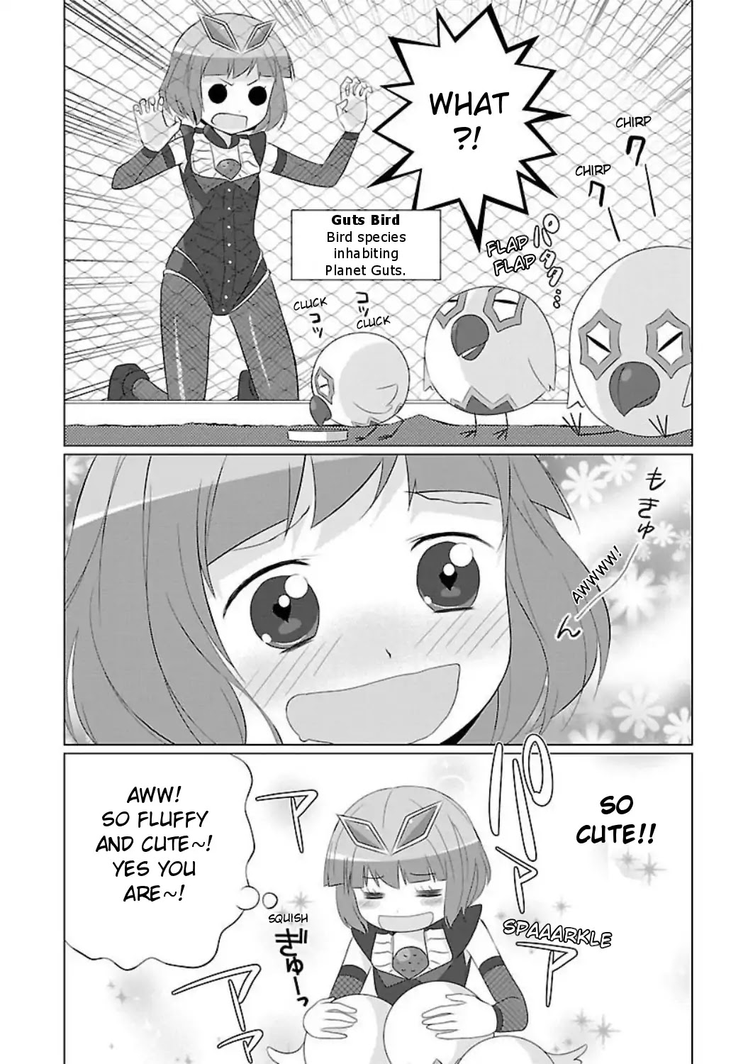 Ultra Kaiju Humanization Project feat.POP Comic code Chapter 4 page 3 - Chapter 4: Mefilas' Assassination Plan