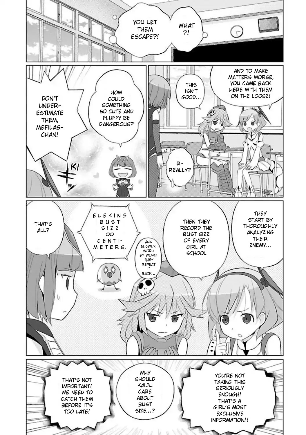 Ultra Kaiju Humanization Project feat.POP Comic code Chapter 4 page 5 - Chapter 4: Mefilas' Assassination Plan