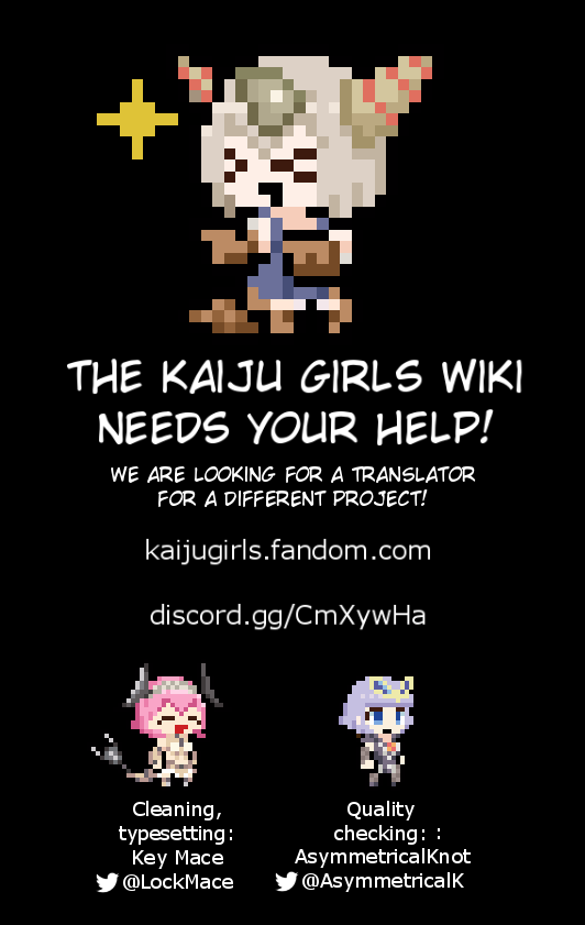 Ultra Kaiju Humanization Project feat.POP Comic code Chapter 40 page 10 - Chapter 40: The Castle Girl and the Tail of Bonds