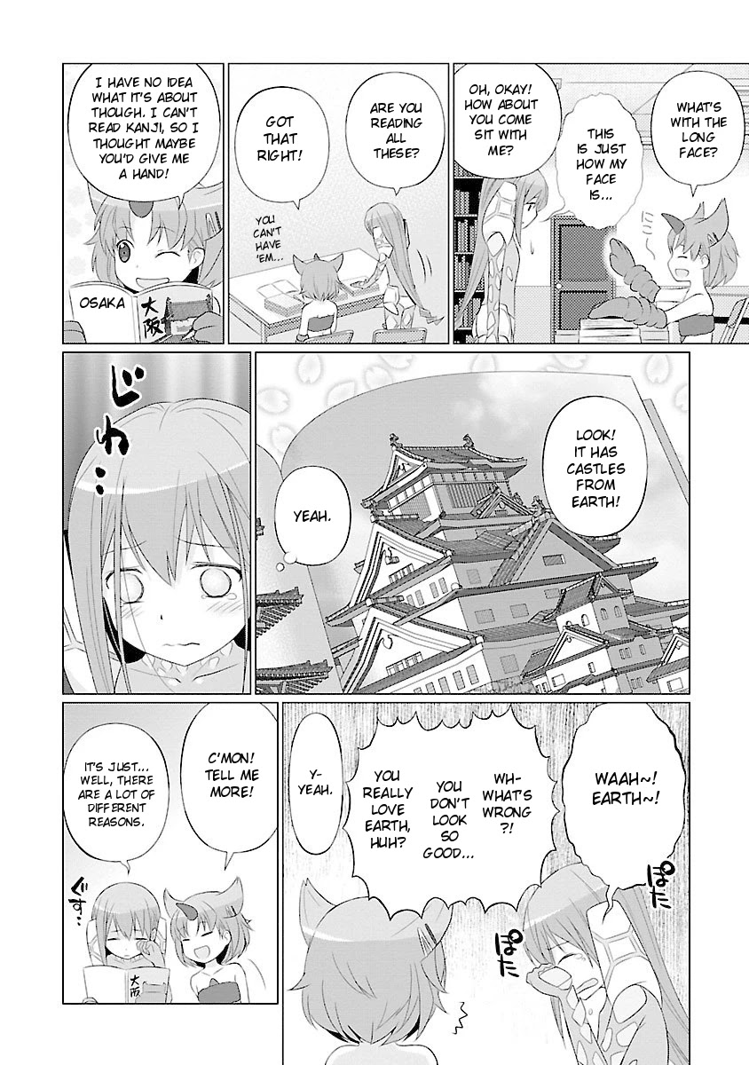 Ultra Kaiju Humanization Project feat.POP Comic code Chapter 40 page 2 - Chapter 40: The Castle Girl and the Tail of Bonds