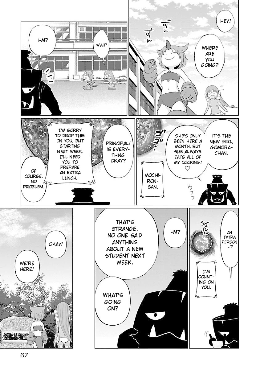 Ultra Kaiju Humanization Project feat.POP Comic code Chapter 40 page 5 - Chapter 40: The Castle Girl and the Tail of Bonds