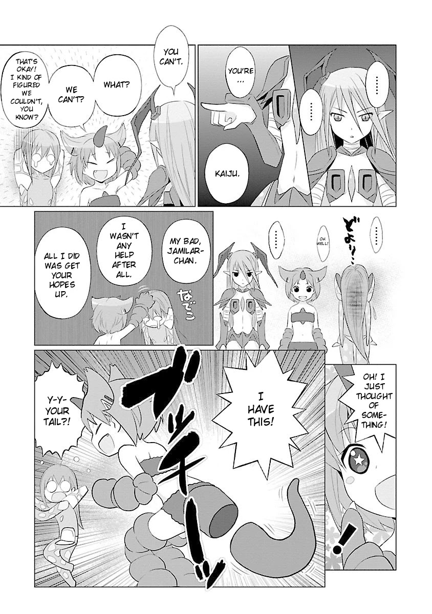 Ultra Kaiju Humanization Project feat.POP Comic code Chapter 40 page 7 - Chapter 40: The Castle Girl and the Tail of Bonds