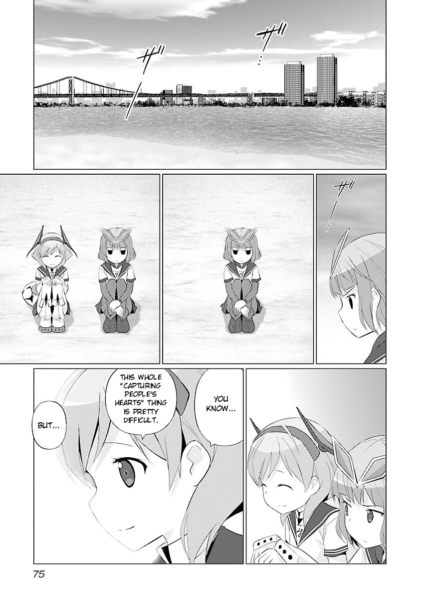 Ultra Kaiju Humanization Project feat.POP Comic code Chapter 41 page 3 - Chapter 41: Idol Festival