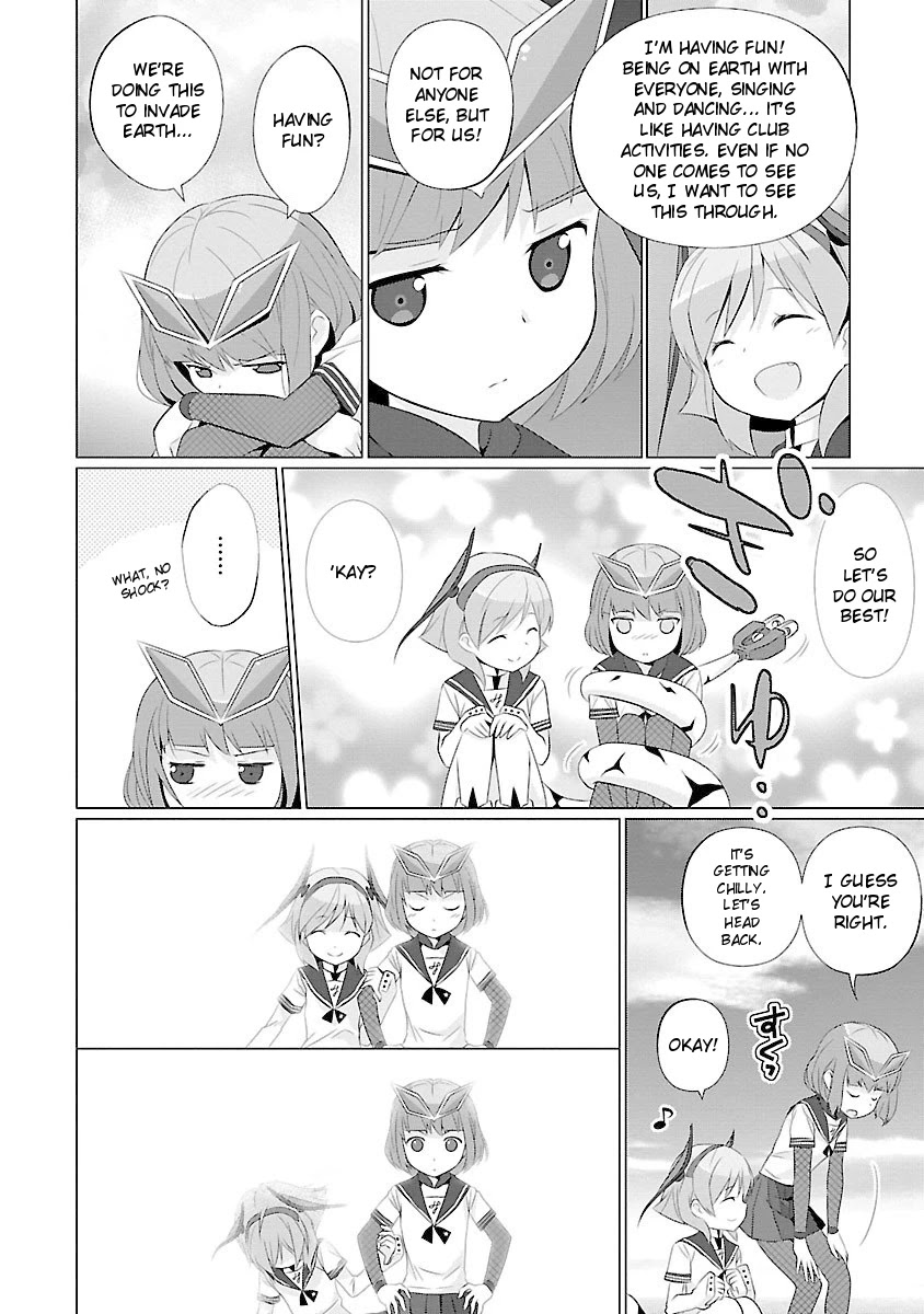 Ultra Kaiju Humanization Project feat.POP Comic code Chapter 41 page 4 - Chapter 41: Idol Festival