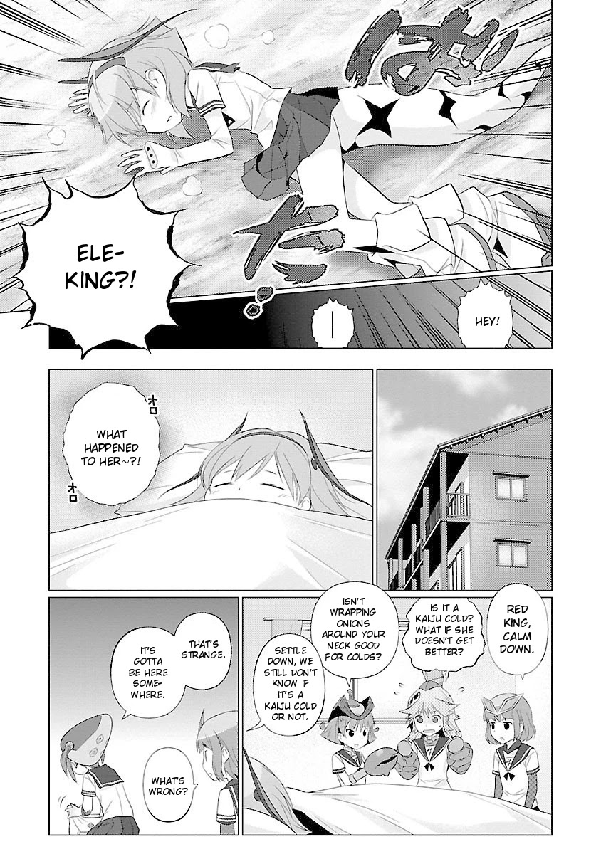 Ultra Kaiju Humanization Project feat.POP Comic code Chapter 41 page 5 - Chapter 41: Idol Festival