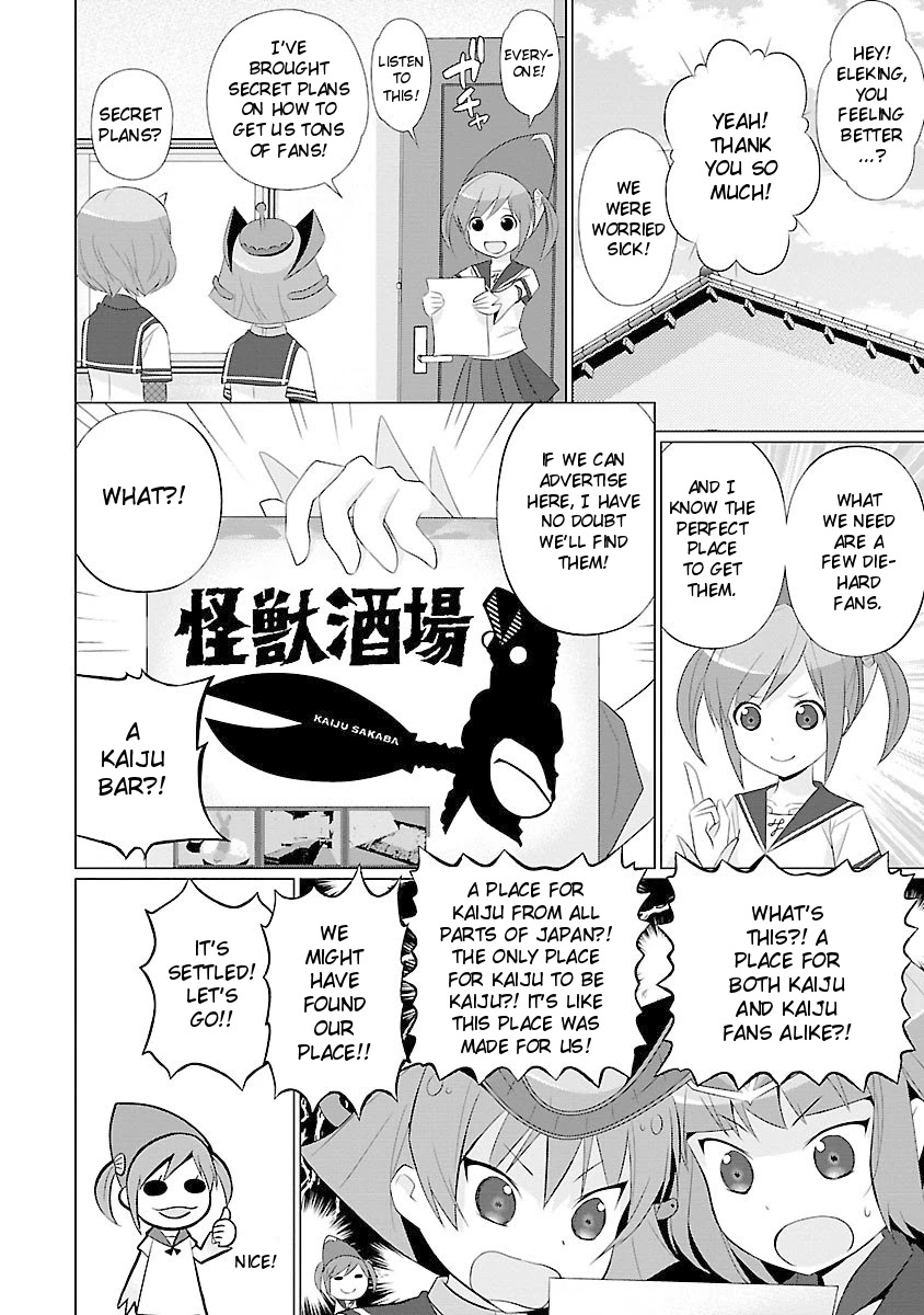 Ultra Kaiju Humanization Project feat.POP Comic code Chapter 41 page 8 - Chapter 41: Idol Festival