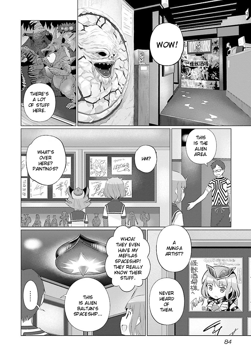 Ultra Kaiju Humanization Project feat.POP Comic code Chapter 42 page 2 - Chapter 42: The Room of Resolution
