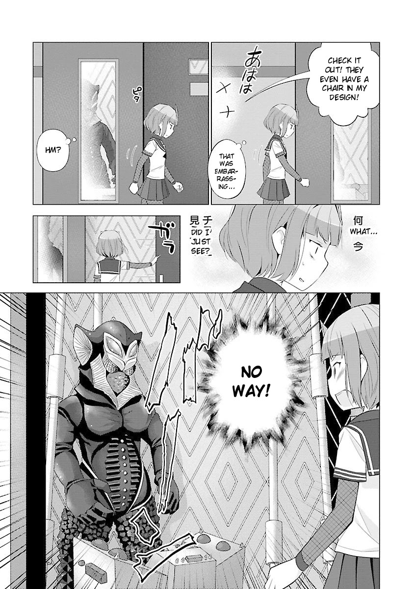 Ultra Kaiju Humanization Project feat.POP Comic code Chapter 42 page 3 - Chapter 42: The Room of Resolution